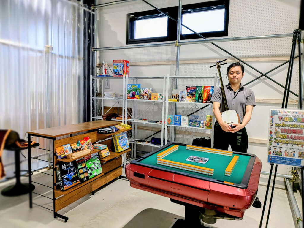 二代目 杵屋彌之吉　ボードゲームスペース　T-BOARD